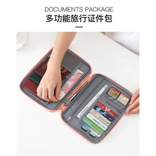 Travel ID storage bag Large capacity Multi-functional bill clip Passport protection case Document household registration book sorting bag Advanced gray size