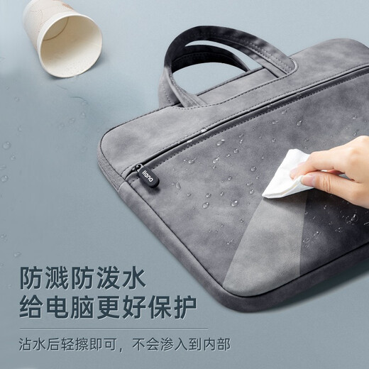 绿巨能（llano）笔记本电脑包手提15.6英寸适用苹果小米联想华为商务公文包收纳包