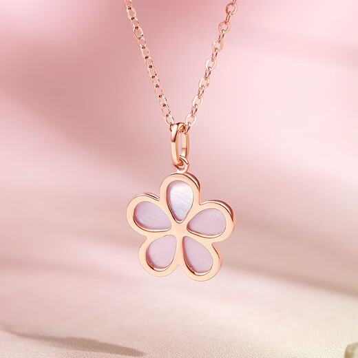 Saturday Fortune (ZLF) 18K gold diamond mother-of-pearl pendant for women, peach blossom sweet pendant, peach you like series for your girlfriend, red 18K mother-of-pearl pendant (chain not included)