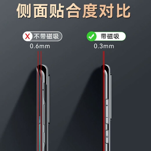 壳爵士 适用华为Pura70Ultra手机壳Pura70Pro免翻盖接听磁吸皮套智能休眠素皮双面全包防摔Pura70保护套 华为Pura70Ultra【宝石蓝】