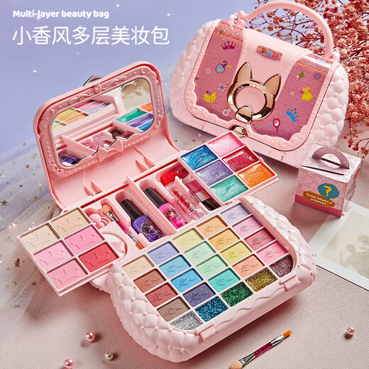 
Aozhijia children's cosmetics set toys girls birthday gift makeup foundation makeup box lipstick eyeshadow nail polish
