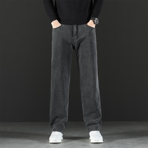 Romon 2025 Nouveau jean gris haut de gamme d'été Spring and Summer Loose Loose Straight-leg élastique Contrôle long décontracté 703 Gris bleu Style mince + 702 Gris noir mince 38 Circonférence de taille 2 pieds 9 Convient pour 190 Jin [Jin équivaut à 0,5 kg]