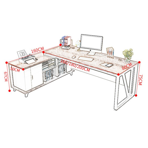 Zimulin boss desk office desk and chair combination president desk office computer desk executive desk modern simple home atmosphere 1.8 meters white frame + golden oak color with warm white