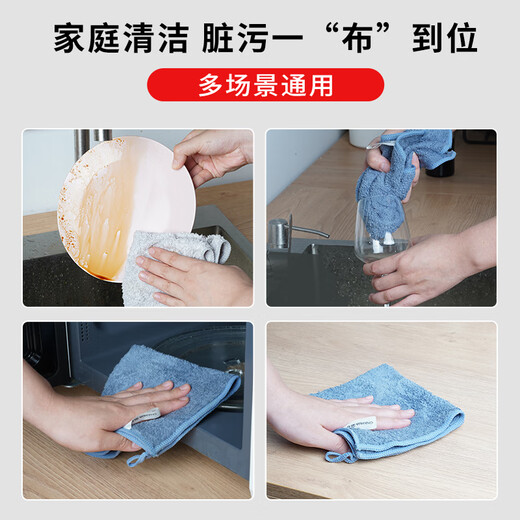Camellia kitchen rag absorbent towel scouring pad glass cleaning cloth household dishwashing cloth cleaning housekeeping thickened rag medium size 6 rolls 30*30cm