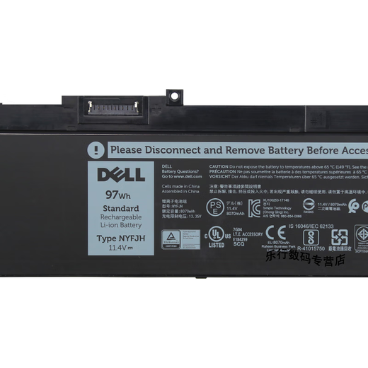 Dell original Precision workstation 7530 7540 7730 7740 Laptop battery NYFJH 97WH 5TF10 64WH NYFJH 97Wh Joint warranty Precision