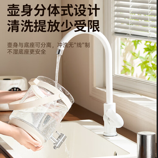 Oaks health pot, stew, all-in-one, teapot, kettle, faucet, electric kettle, fully automatic insulation, constant temperature, glass kettle, multi-level temperature adjustment, smart reservation, household flower tea bucket 2.5L/tea leakage