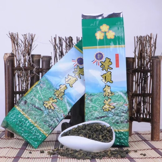 台湾特级冻顶乌龙茶兰贵人阿里山高山茶浓香型人参乌龙茶叶台湾茶 精品浓香型熟茶250g(拍2件送1件) 250克