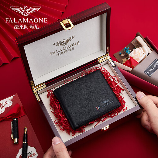 法莱阿玛尼（FALAMAONE）短款钱包真皮男士钱夹头层牛皮多功能多卡位皮夹男生日礼物 黑色QB202-1(高档木质礼盒装)