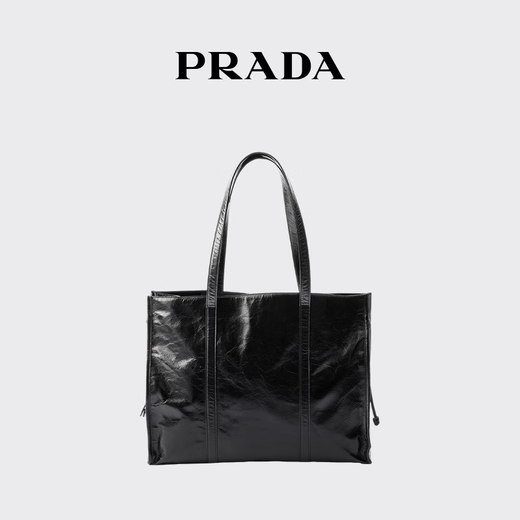 PRADA/Prada gift women's large leather tote bag black
