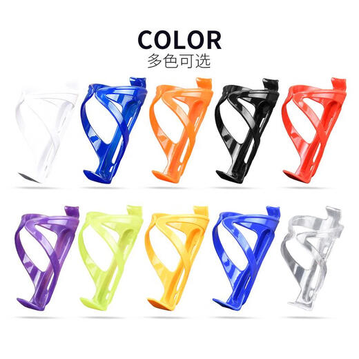 Shengfashun is suitable for Xidesheng bicycle ad350 road bike ad300 mountain bike water bottle holder and cup holder universal black high elasticity (free tools + 2 screws)