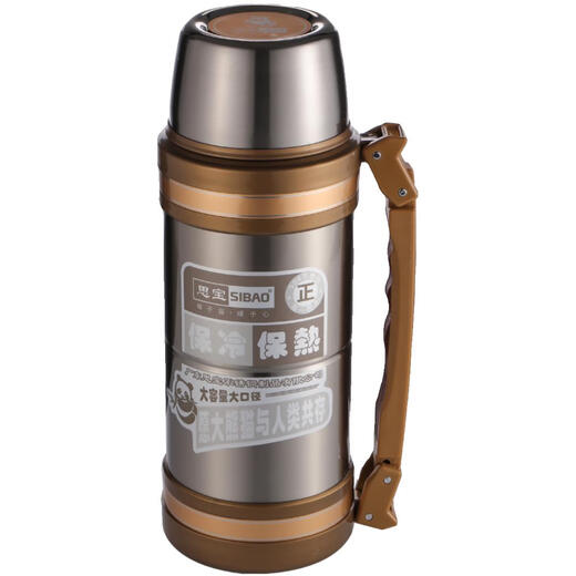 
Sibao Thermal Pot 304 stainless steel Panao B2 outdoor travel portable large capacity car kettle 2100ml Panao c2-1050ml Champagne golden