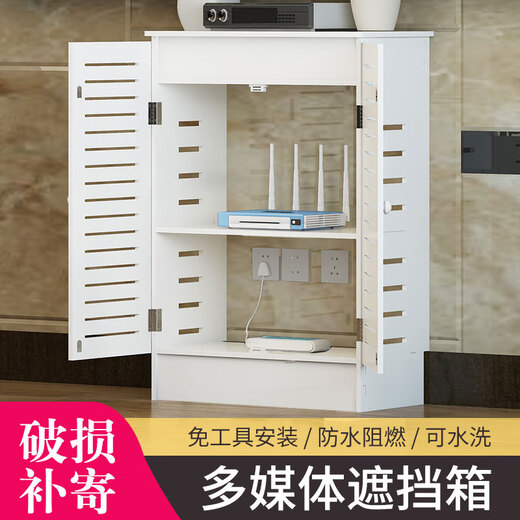 Router box shielding vertical weak current cabinet storage box multimedia hub box shielding box decorative floor heating shielding box multimedia outer diameter size length 50 height 70 thickness 30cm