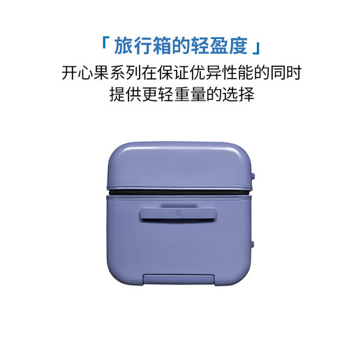 ITO suitcase TRUNK trolley case large capacity high-looking women's suitcase checked box digital purple 26 inches