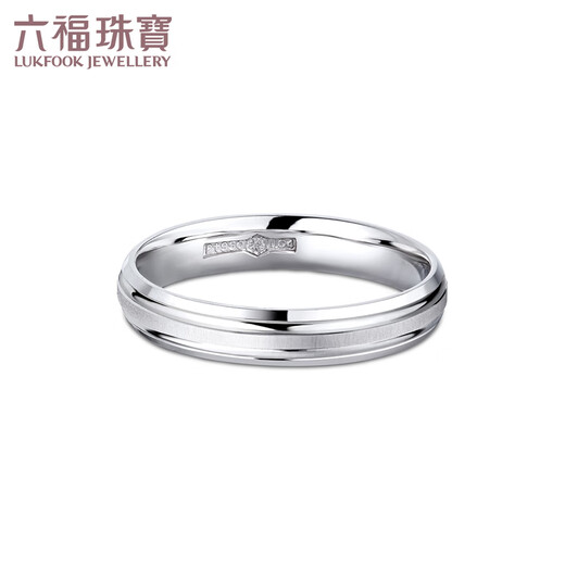 Lukfook Jewelry Platinum 950 Platinum Ring Couple Wedding Ring Single Closed Ring Gift Price L04TBPR0007 No. 14-3.63g (including labor cost 334 yuan) women's ring
