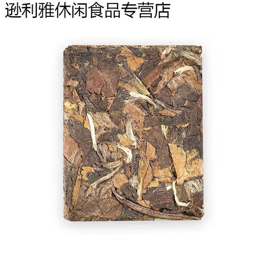 Send Yi Fuding White Tea Shoumei Old White Tea Biscuit Tea 2010 Plum Fragrant Fuding Old White Tea 35 Pieces Plum Fragrant Old White Tea Affordable Year