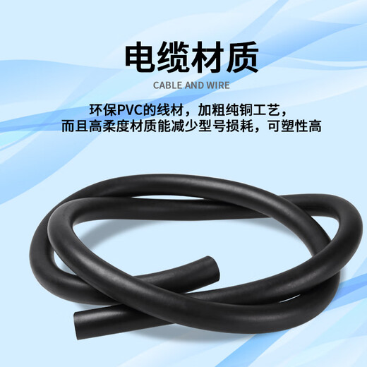 艾莫迅适用于三菱PLC编程数据线FX3U/1S/1N/2N/3GA通讯下载调试线连接电缆USB-SC09-FX 【经济黑】2017年经济型防尘版 带磁环 2.5米