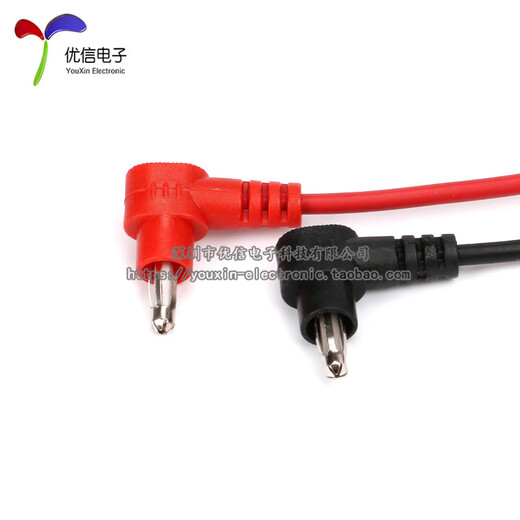 Huilide [youxin electronics] original BST-9205m grand mètre multimètre numérique avec stylo de mètre