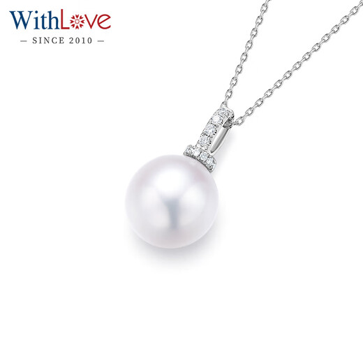 WithLove white 18K gold Japanese Akoya seawater pearl round group-set diamond pendant simple pendant 9.5-10mm white 18K gold/with diamond 6 points/ready in stock (free silver chain)