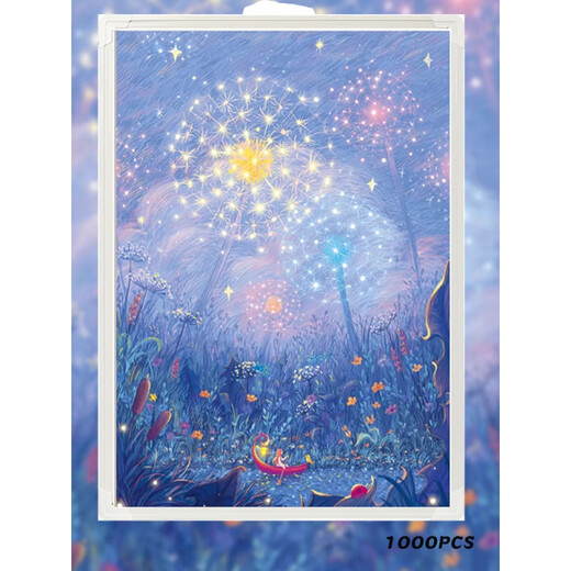 1000 piece puzzle photo frame 50x70 puzzle frame simple modern poster 50x75 universal sketch frame white puzzle frame with tools, film and back plate 50*75 cm