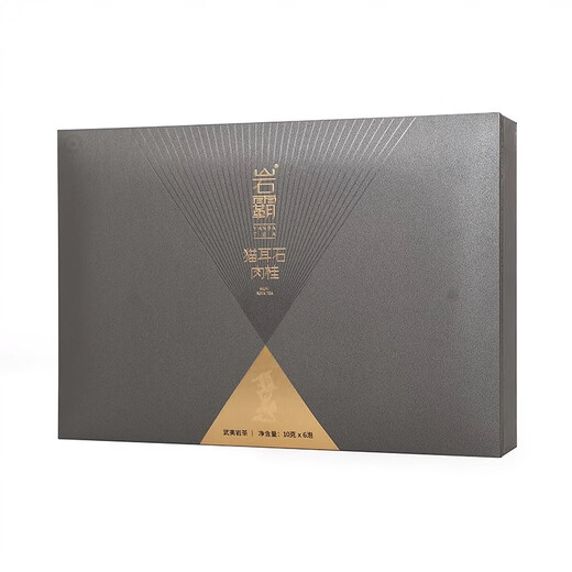 Yanba Cat's Ear Stone Cinnamon Wuyi Rock Tea Cinnamon Fragrance Gentle and Huigan Zhengyanshanchang Yanba Cinnamon 60g 6 Bubbles