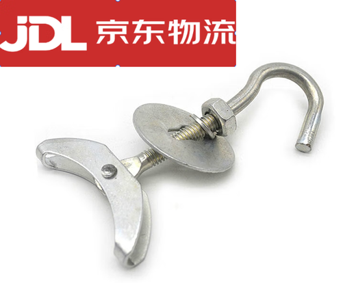 XMSJ hollow floor slab prefabricated panel hook, ceiling fan hook, chandelier hook, expansion screw hook, flower basket hook, electric fan hook, 8 pcs