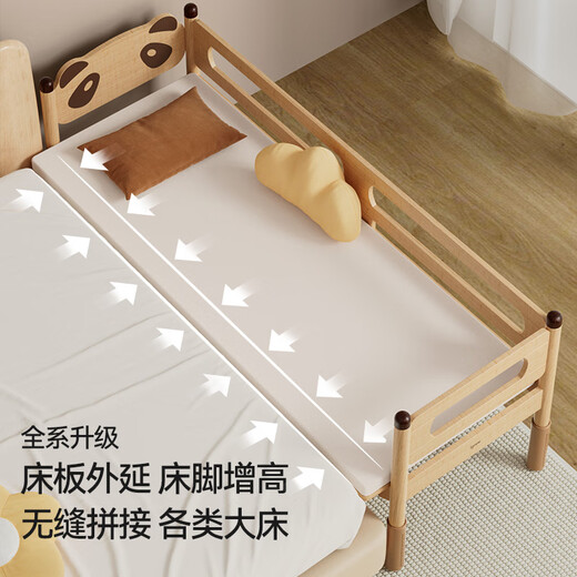 Le lit d'épissage igrow élargi le bois massif en bois massif peut dormir sur le lit latéral avec une hauteur réglable 200 * 80 style double face