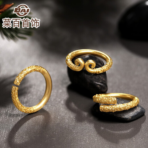 Caibai Jewelry Caibai Heritage Series Gold Ring Pure Gold Ancient Method Wukong Series Tightening Curse Ring Gold Ring About 8.75g