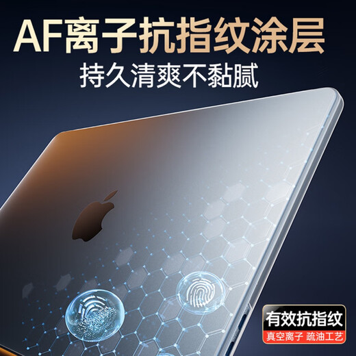 Dwight Lion geeignet für MacBook Protective Case MacBookpro Protective Case MacBookair13 Apple 16 Laptop 14 transparente reale Maschinentextur/unzerbrechliche/deutsche Rohstoffe Old Pro13-Zoll mit optischer Antrieb [A1278]