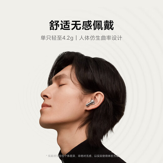 Xiaomi (MI) Xiaomi Buds 5 Same style as Mr. Lei Noise Canceling Headphones Semi-in-ear Bluetooth Headphones Suitable for Android and Apple phones (Frost Blue)