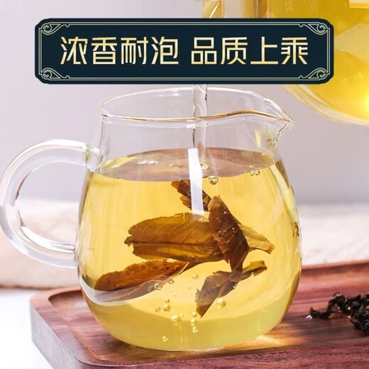 草木清源青钱柳茶 老树原叶青钱柳泡水泡茶 250克/罐 青钱柳500克