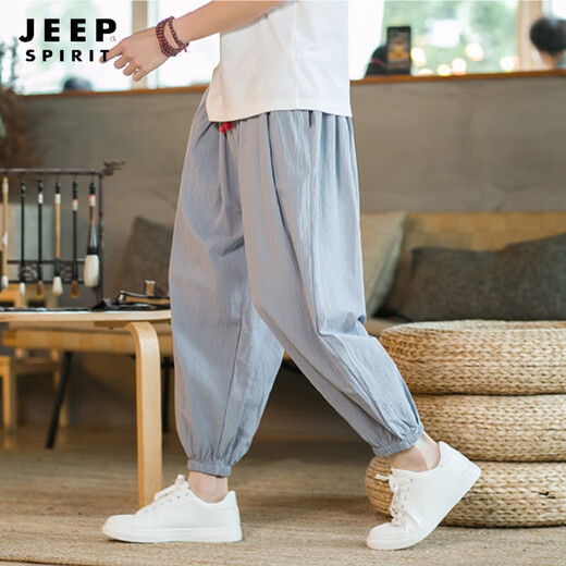 JEEP SPIRIT灯笼裤男裤子夏薄款阔腿亚麻裤宽松束脚哈伦裤直筒运动棉麻九分裤 深灰 M 100-120斤