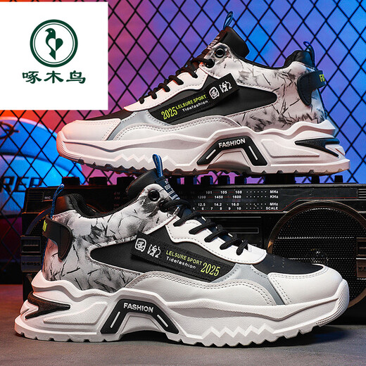 Pecker Chaussures masculines 2025 Printemps et automne Nouvelles chaussures décontractées à haut niveau Polymenal Chaussures sportives de tendance épaisse épaisses semelles résistantes à l'usure des chaussures tendance de papa blanches et noires [expédition 24h / 24] 42