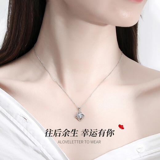 Chinese Gold Four-leaf Clover Silver Necklace for Women 2025 New Silver Pendant Birthday Gift for Girlfriend and Wife Anniversary Four-leaf Clover Necklace-Topaz Jingsuda