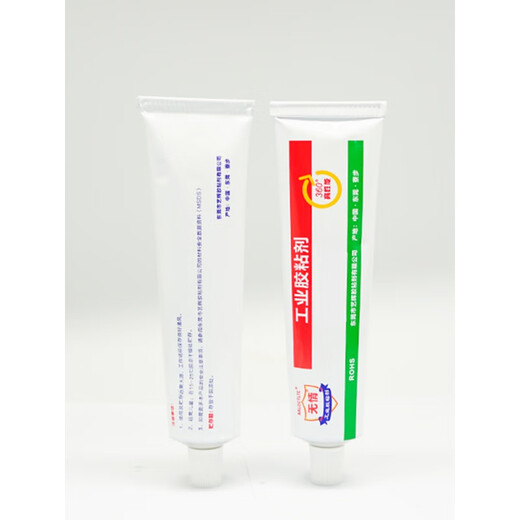 Oloey RTV100 Hochtemperaturbeständiger wasserdichte elektronische Isolierung Fixierkleber TSE Dichtung TN Bindungs ​​Flamme Reparaturen Silikon Gummi RTV15780ml Rot