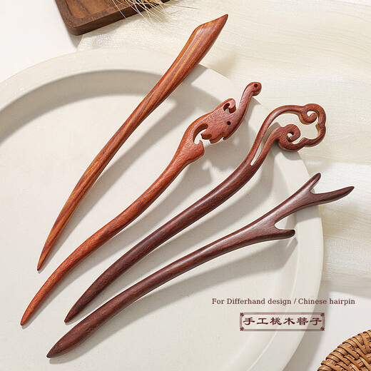 Shijun (SHIJUN) mahogany hairpin finished new Chinese style ancient style handmade hairpin for women simple modern wooden hairpin hairpin wooden hairpin set of four