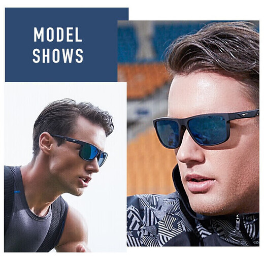High-definition sports glasses (OUTDO) fishing glasses, high-definition outdoor sports sunglasses, men's driving special polarized eye anti-UV sunglasses