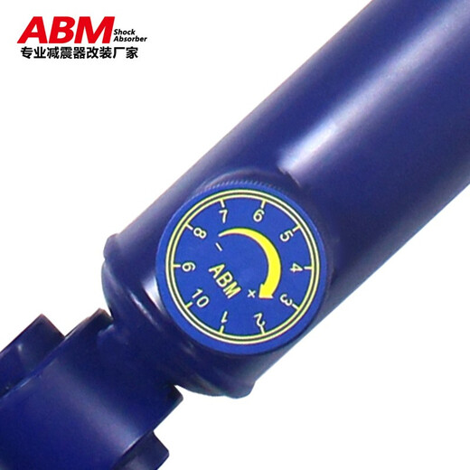 Applicable to Peugeot 3008 4008 5008 308 408 307 front and rear modification adjustable upgrade shock absorber upgrade 3/4/5008 [Soft and Hard Adjustable] increase and reduce shock absorber