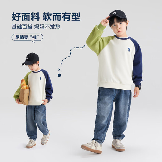 Pantalones para niños de Zuoxi Boys Jeans Autumn 2025 NUEVOS BIÑOS ESTILE ESTILO DE PRIMAVERA Y AUTORMA Pantalones para niños grandes Color de mezclilla 160