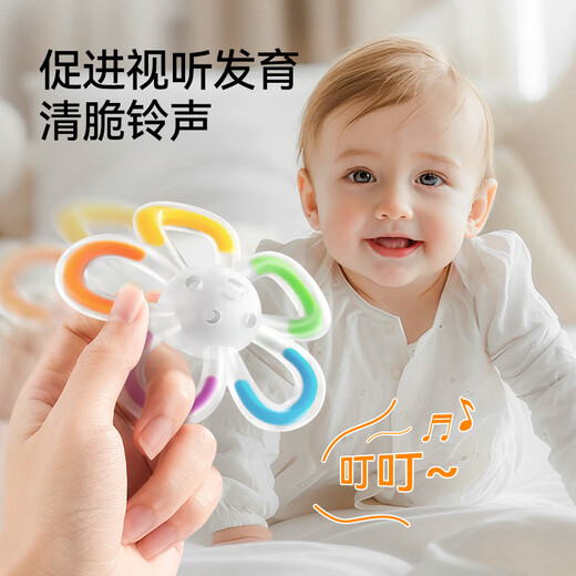 YEEHOO Manhattan hand ball baby rattle toy silicone chewable teether for small-month-old babies 3-6 months old rattle toy teether with free storage box