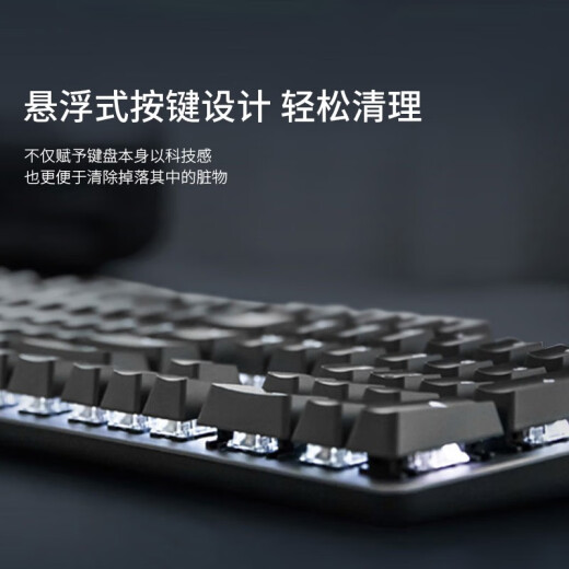 
Logitech G502Hero gaming mouse E-sports wired mouse K845 mechanical keyboard Full-size office gaming keyboard E-sports game League of Legends csgo keyboard and mouse set K845 Longhua Qingxun + G502Hero [key and mouse set]