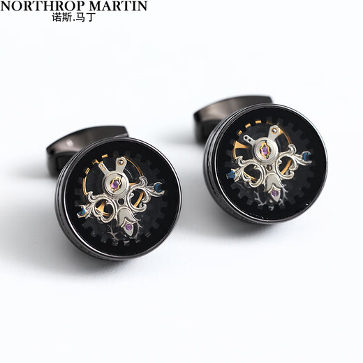 North Martin high-end trendy tie men's cufflinks tie clip business formal wear wedding bow tie brooch hand-made gift box set festive time