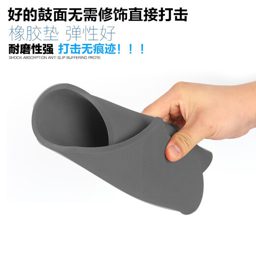 阿萨娜丝（Asanasi）哑鼓 12寸哑鼓套装练习鼓哑鼓垫套装架子鼓鼓初学入门橡胶鼓 12寸黑色面