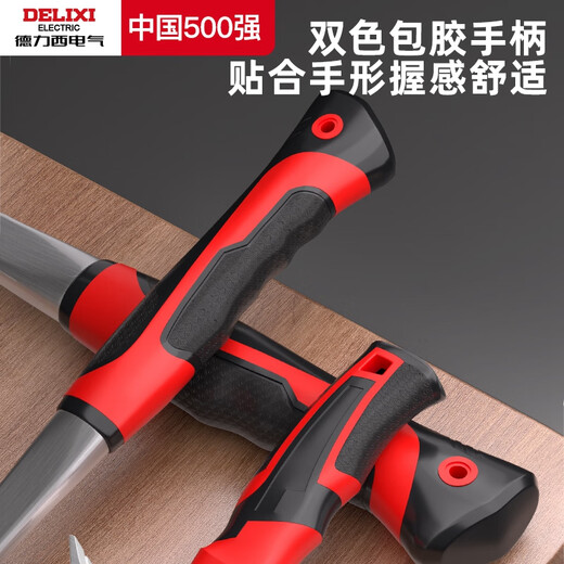 DELIXI ELECTRIC Claw Hammer Integrated Woodworking Hammer Household Multifunctional Nail Hammer Strike Iron Hammer Mini Hammer Fine Polishing Model 0.25kg Mini Claw Hammer