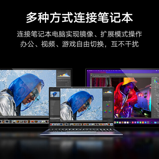 Vichensi OLED self-illuminating 4K portable display external mobile phone computer notebook Macbook/Ps5/Switch office game design professional extended secondary screen 13.3-inch OLED 4K 16 9 touch SU13TO