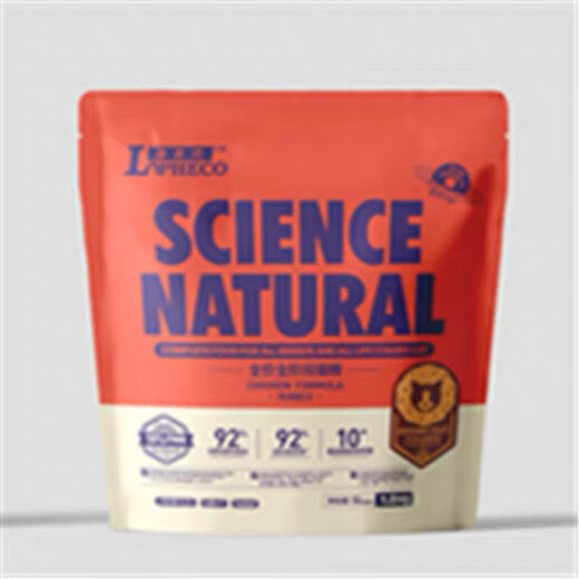 Luo Fei Ke Trial Pack 50g*3 Luo Fei Ke Planet Series Donaz Feast Freeze-dried Food Cat Food Dog Food White Duck Meat Pear Dog Food *3 Pack