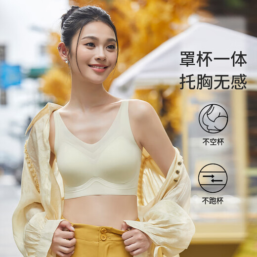FitonTon Спортивный бюстгальтер с красивой спиной, женский спортивный бюстгальтер с эффектом пуш-ап, маленькая грудь, противопровисающий, закрывающий боковую грудь, сексуальная верхняя одежда, тонкая майка, бюстгальтер, белый M (85-105Jin Jin равен 0,5 кг)