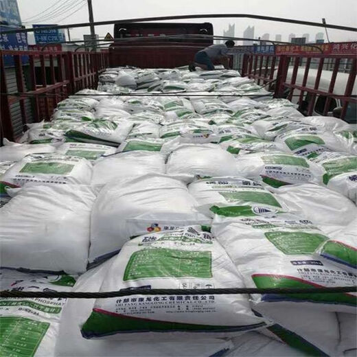 Potassium dihydrogen phosphate, water-soluble fertilizer for growing flowers, household fruits and vegetables, 25kg bags shipped in whole package, drip irrigation and spraying, 25kg, 5 bags