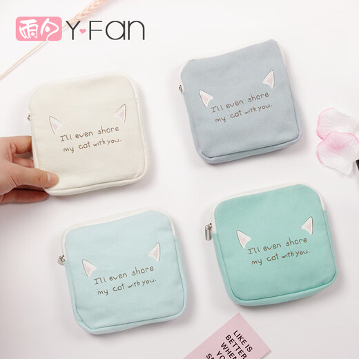 Yufan Coin Wallet Wallet Women's Short Card Bag Mini Student Aunt Scarf Storage Bag Simple Japanese Coin Clothing Bag Small Bag White Girl and Dog