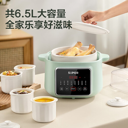 SUPOR electric stew pot, electric stew pot, soup pot, stew pot, water-proof stew pot, bird's nest stew pot, porridge pot, steamer, electric cooking pot, baby food supplement pot, ceramic DZ45FC865 multifunctional pot