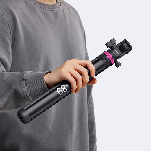 
ulanzi [Youbasket] MT-89 cold boot quick release photography light holder 2M fill light portable light stand Tripod live studio outdoor shooting Vlog video selfie stick retractable MT-89 2M cold boot quick release light stand